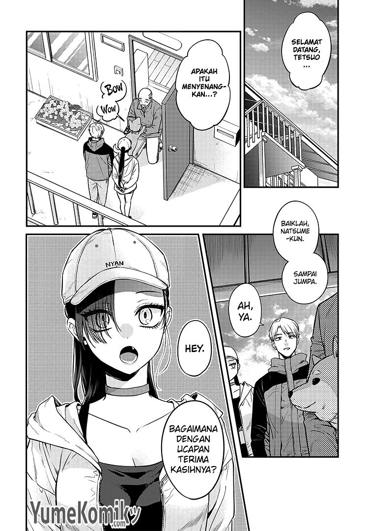 Mi-chan wa Kawaretai Chapter 03