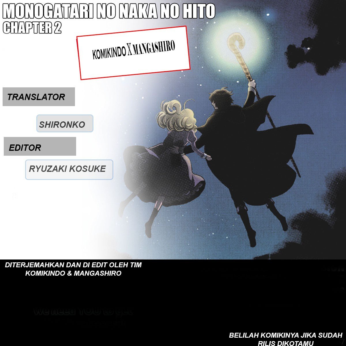 Monogatari no Naka no Hito Chapter 02