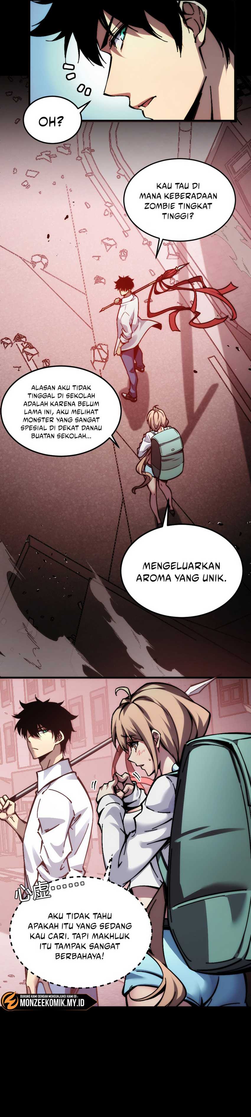 Doomsday: The Emperor’s Banner Invites All Female Disciples to Take Their Seats (Her Majesty’s Summoning of Female Apprentices) Chapter 04 page 15