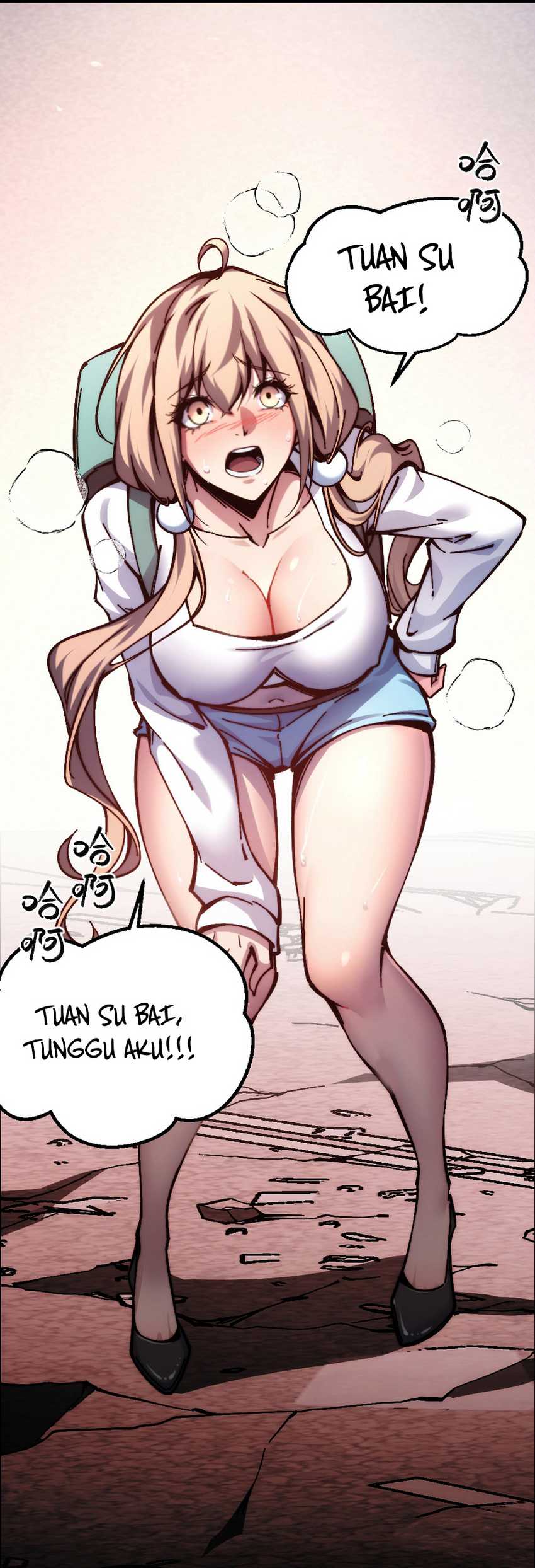 Doomsday: The Emperor’s Banner Invites All Female Disciples to Take Their Seats (Her Majesty’s Summoning of Female Apprentices) Chapter 04 page 12