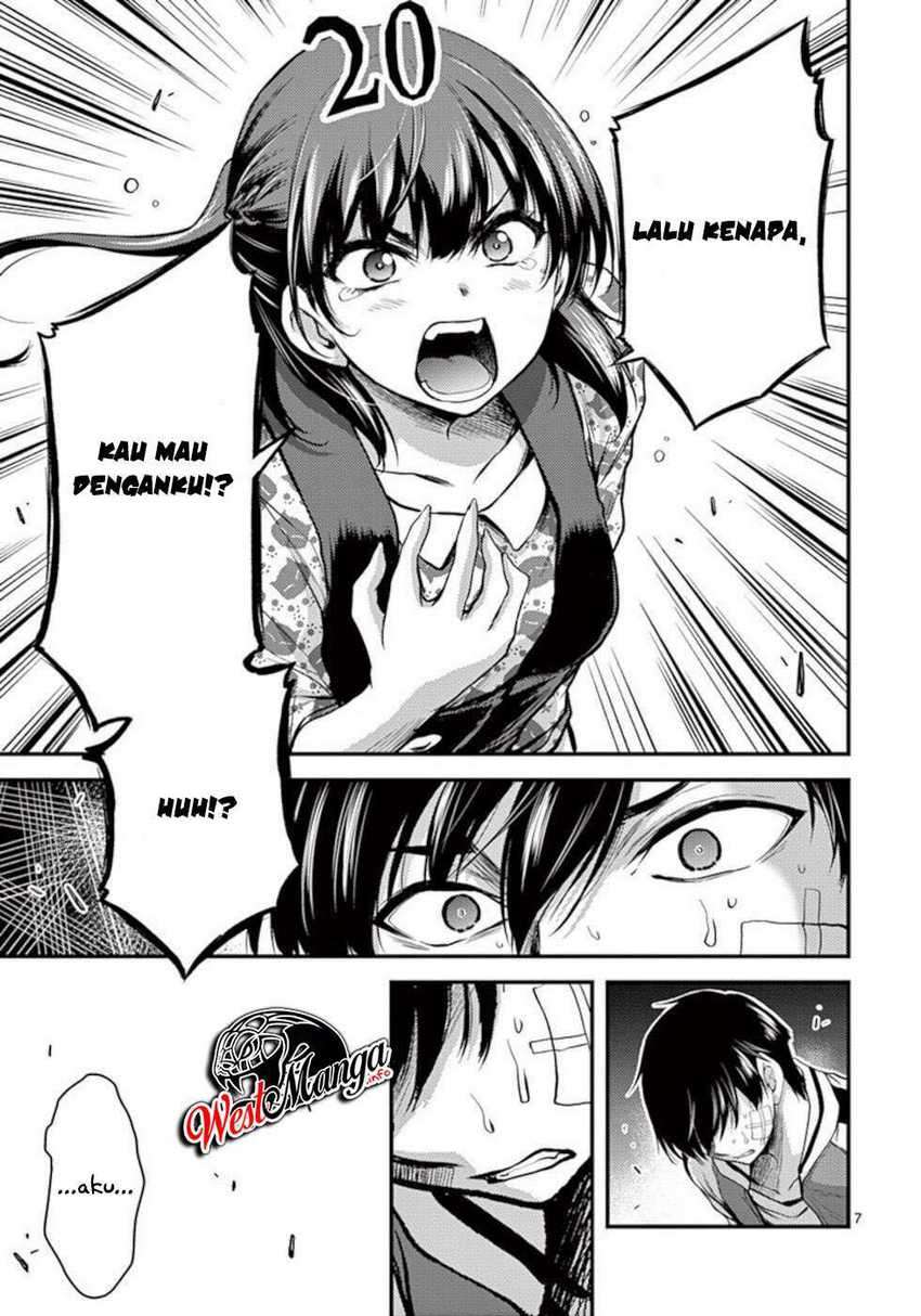 Dokuzakura chapter 23 halaman 9