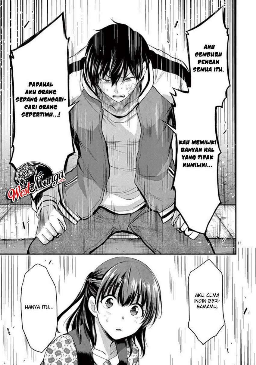 Dokuzakura chapter 23 halaman 13
