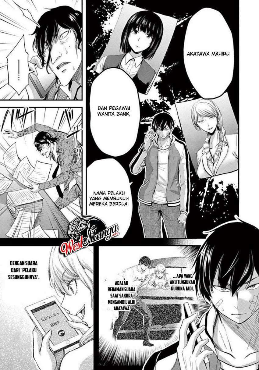 Dokuzakura chapter 23 halaman 25