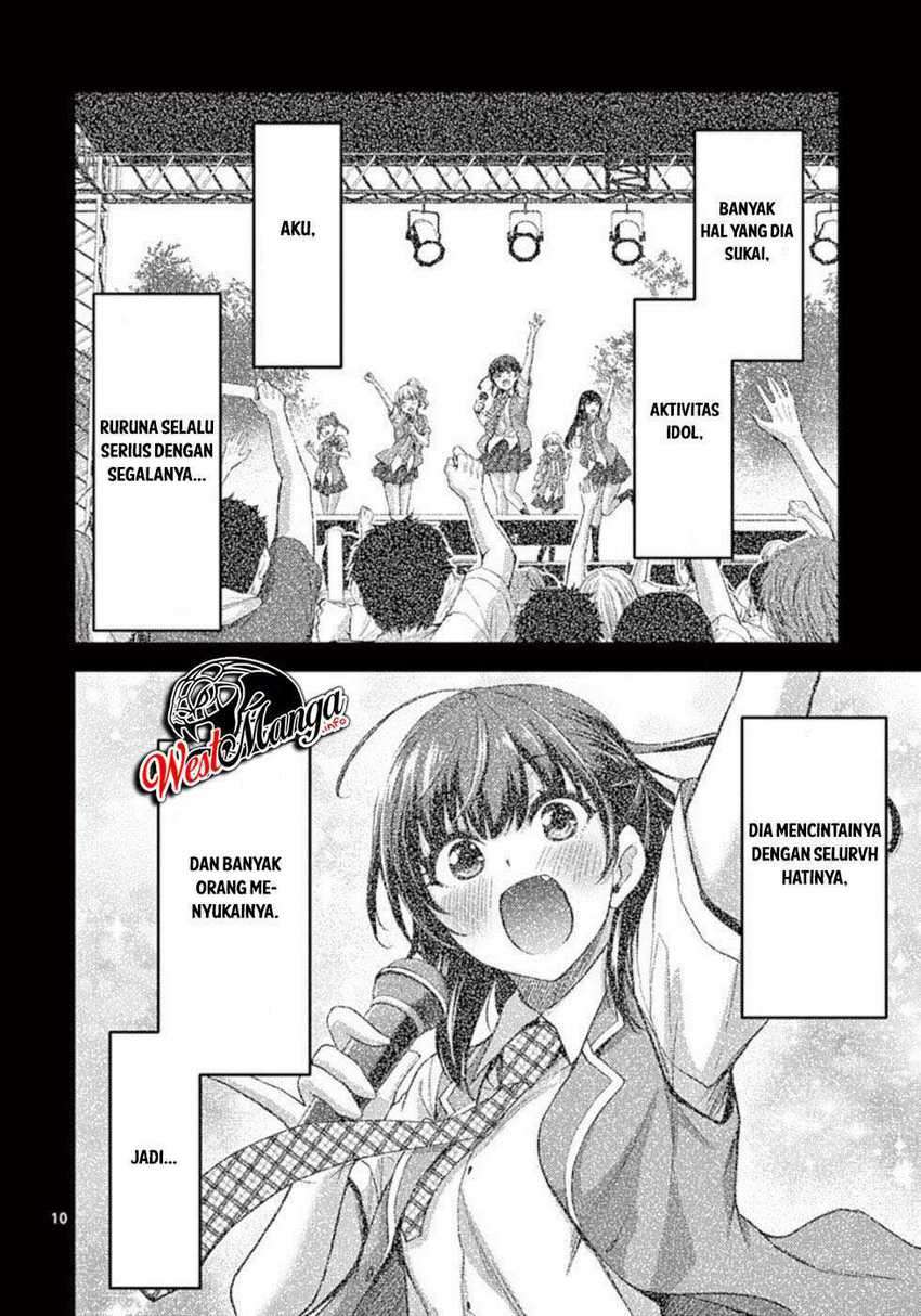 Dokuzakura chapter 23 halaman 12