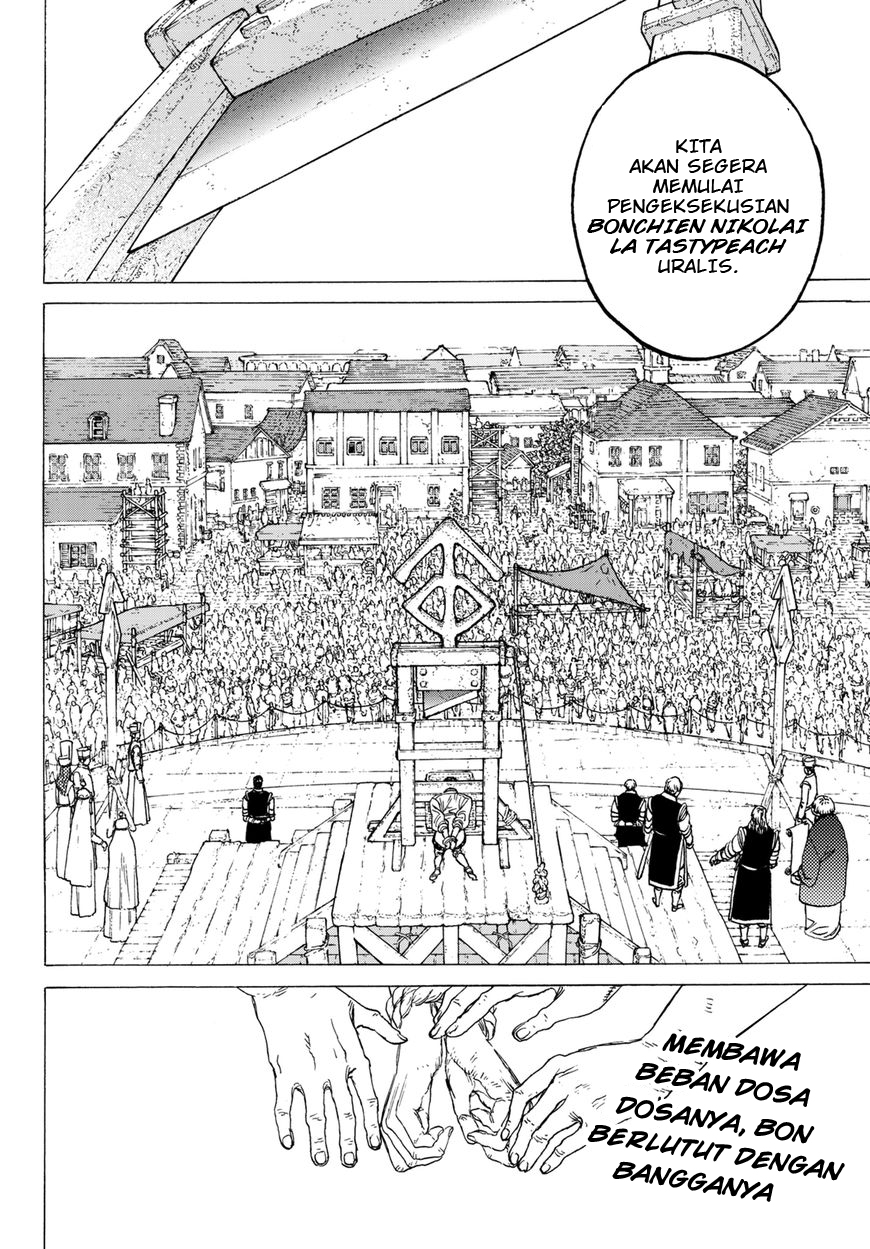 Fumetsu no Anata e Chapter 75