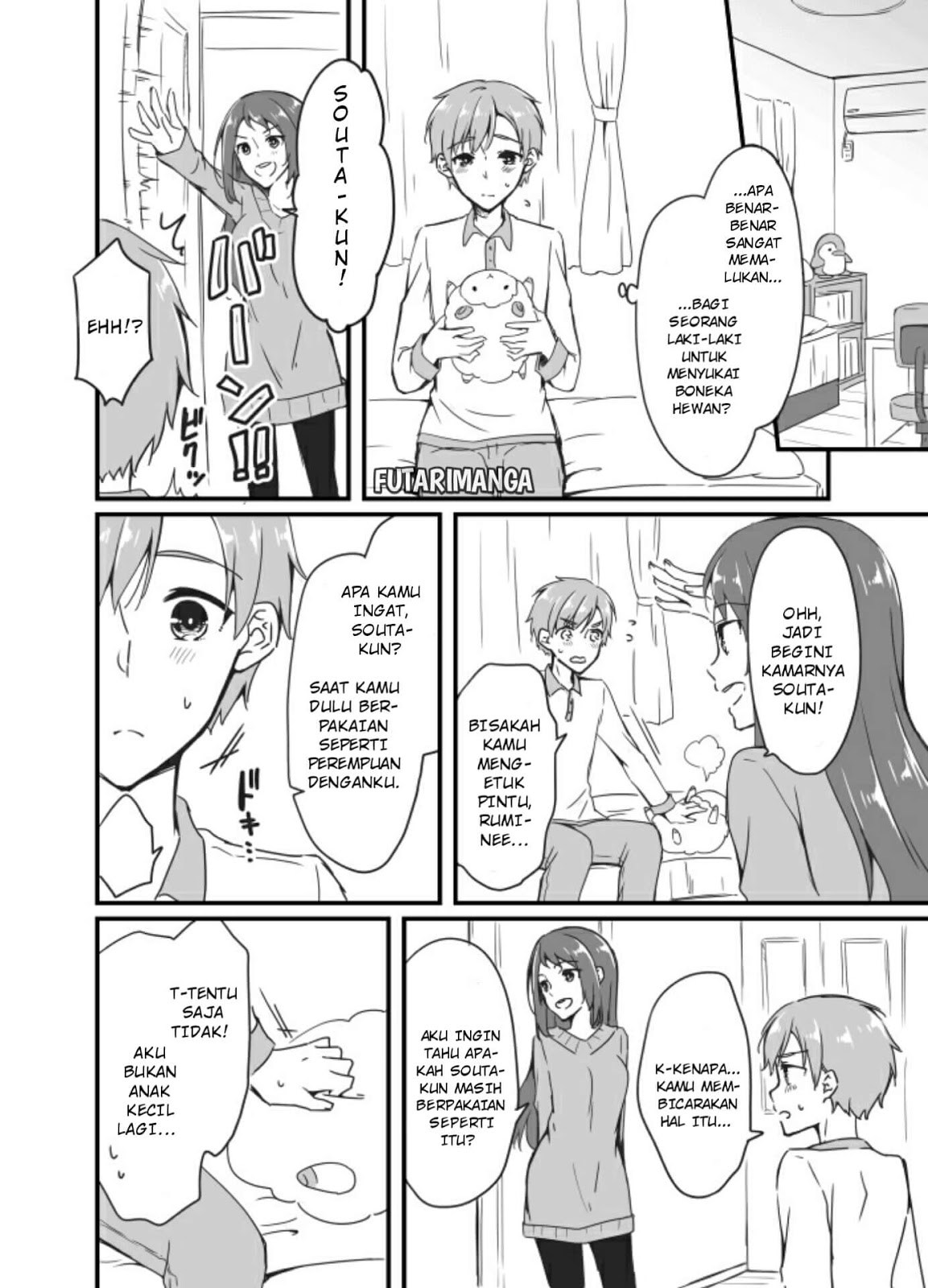 Sakura-chan to Amane-kun Chapter 02