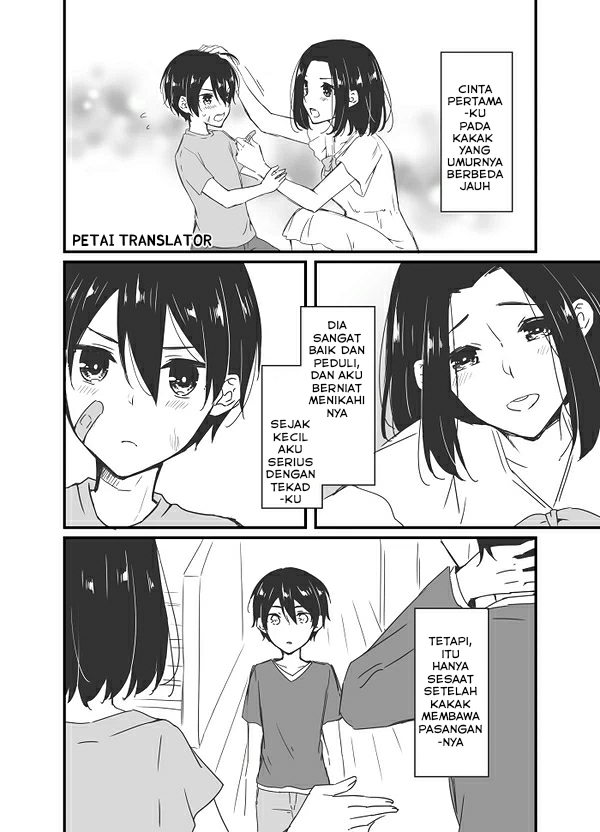 Sakura-chan to Amane-kun Chapter 03
