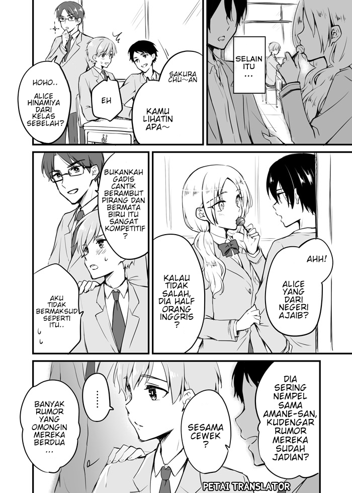 Sakura-chan to Amane-kun Chapter 05