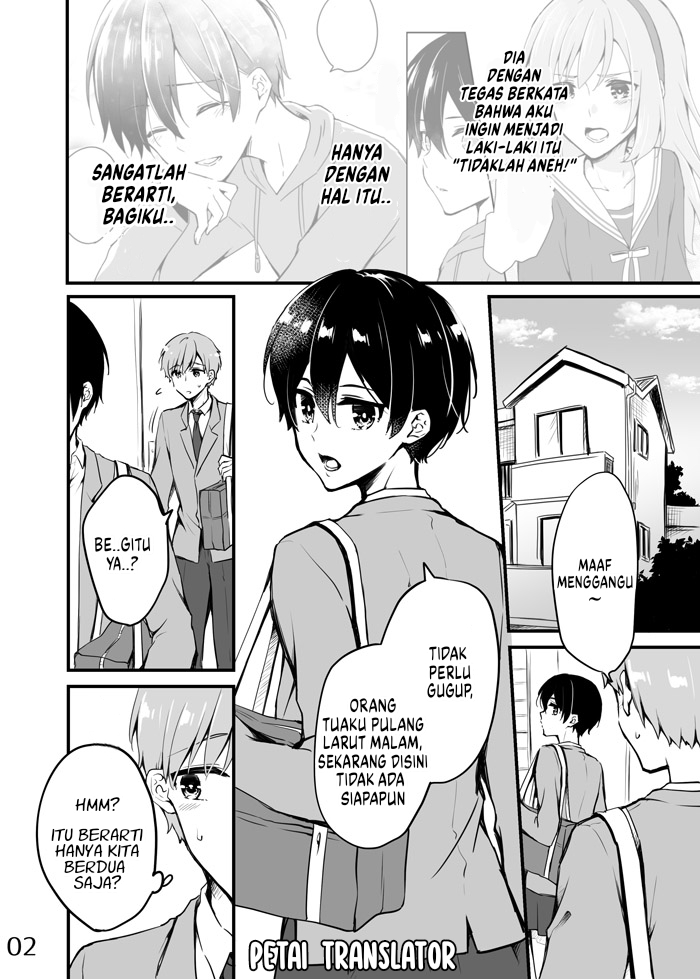 Sakura-chan to Amane-kun Chapter 06