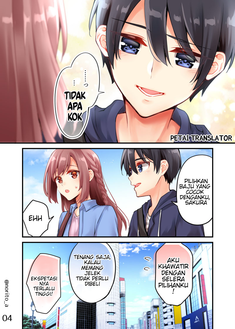 Sakura-chan to Amane-kun Chapter 09 end