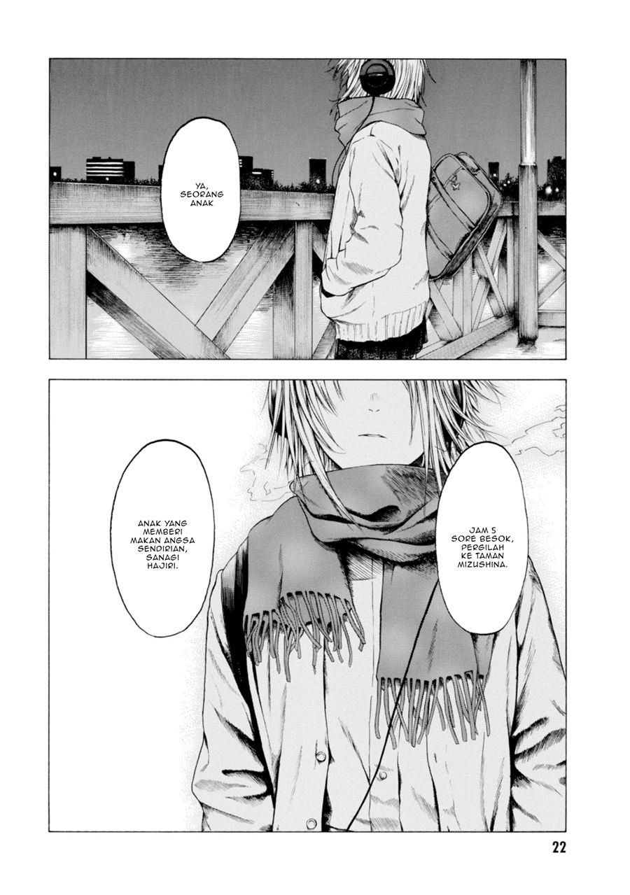 Parasite in Love Chapter 01.2