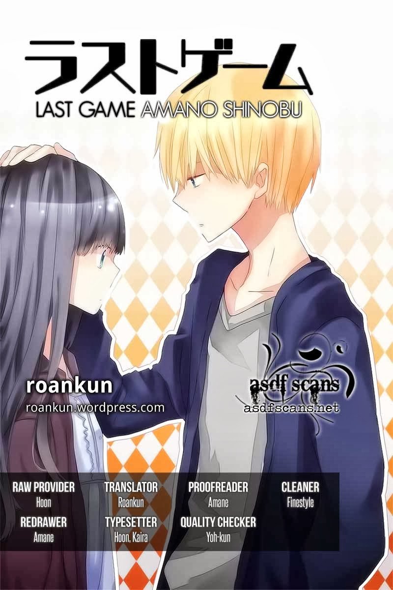 Last Game Chapter 17