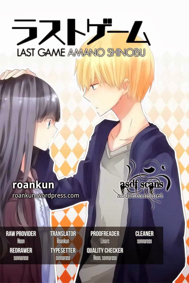 Last Game Chapter 22