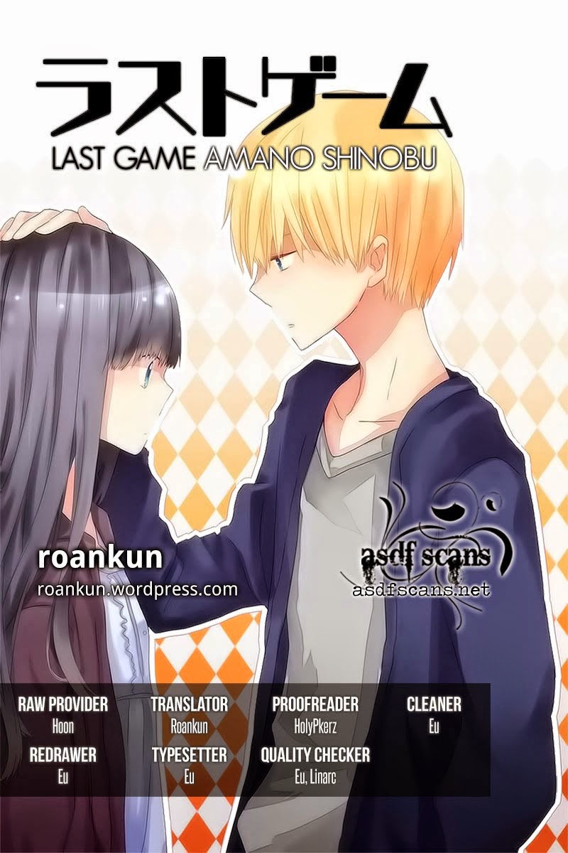 Last Game Chapter 24