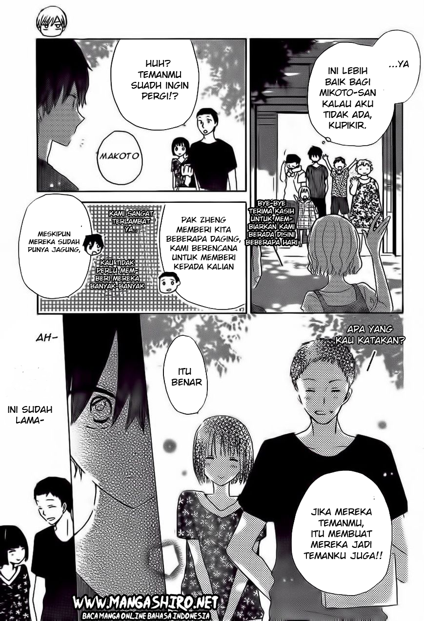 Last Game Chapter 30