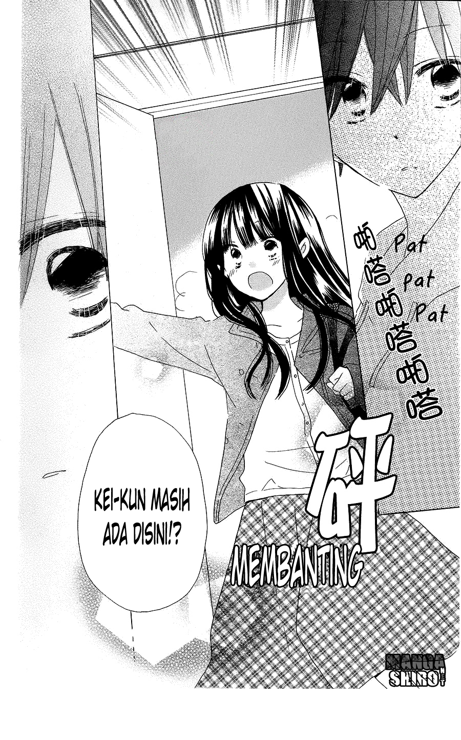 Last Game Chapter 44