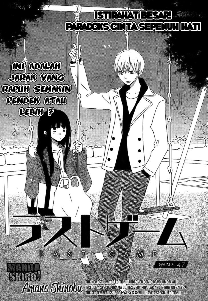 Last Game Chapter 47