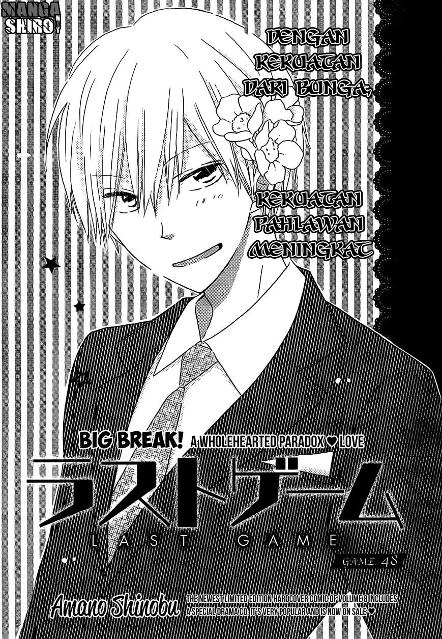 Last Game Chapter 48
