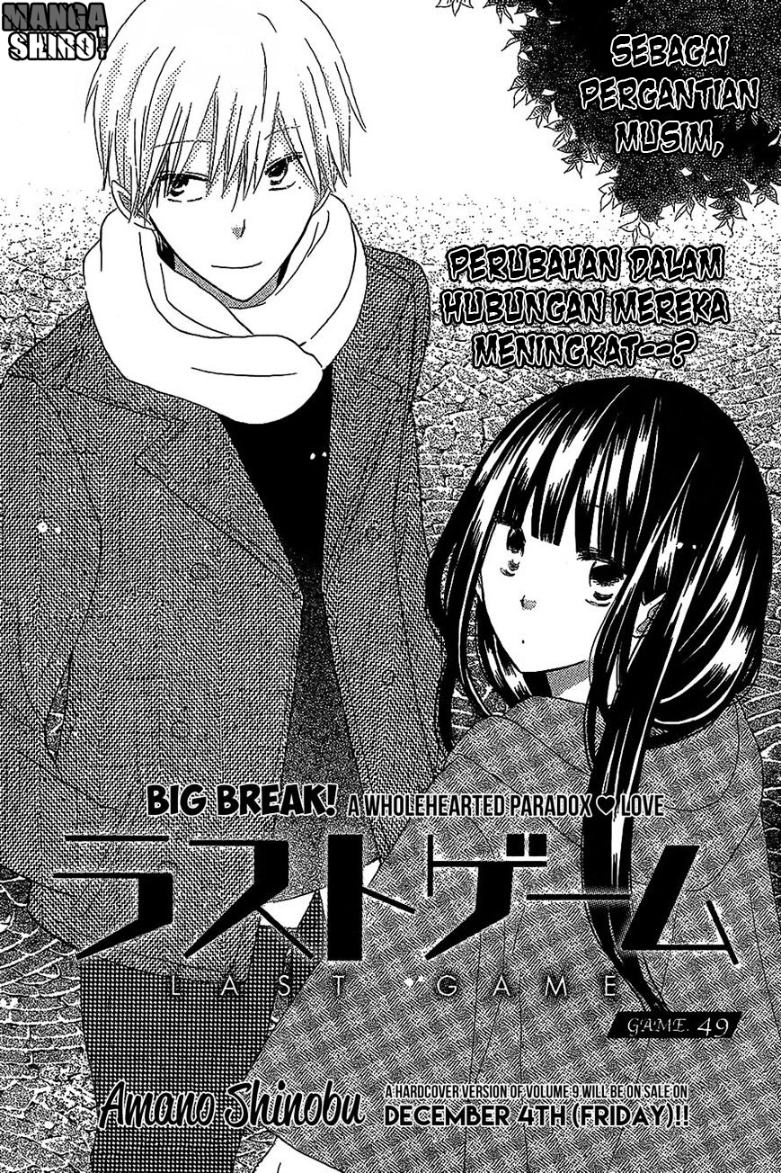Last Game Chapter 49