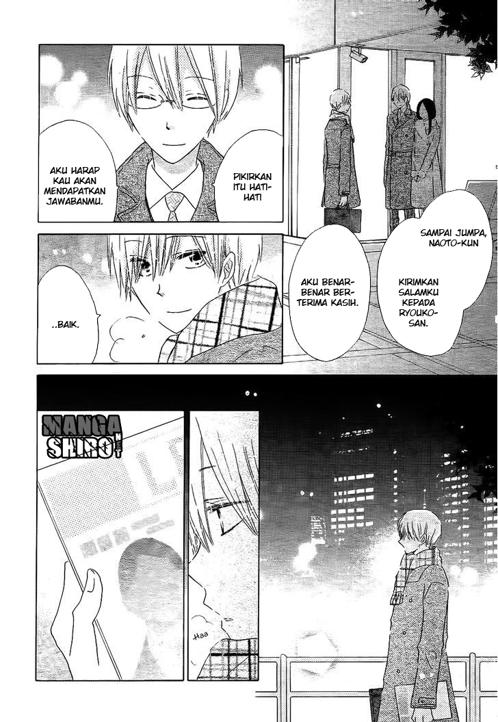 Last Game Chapter 51