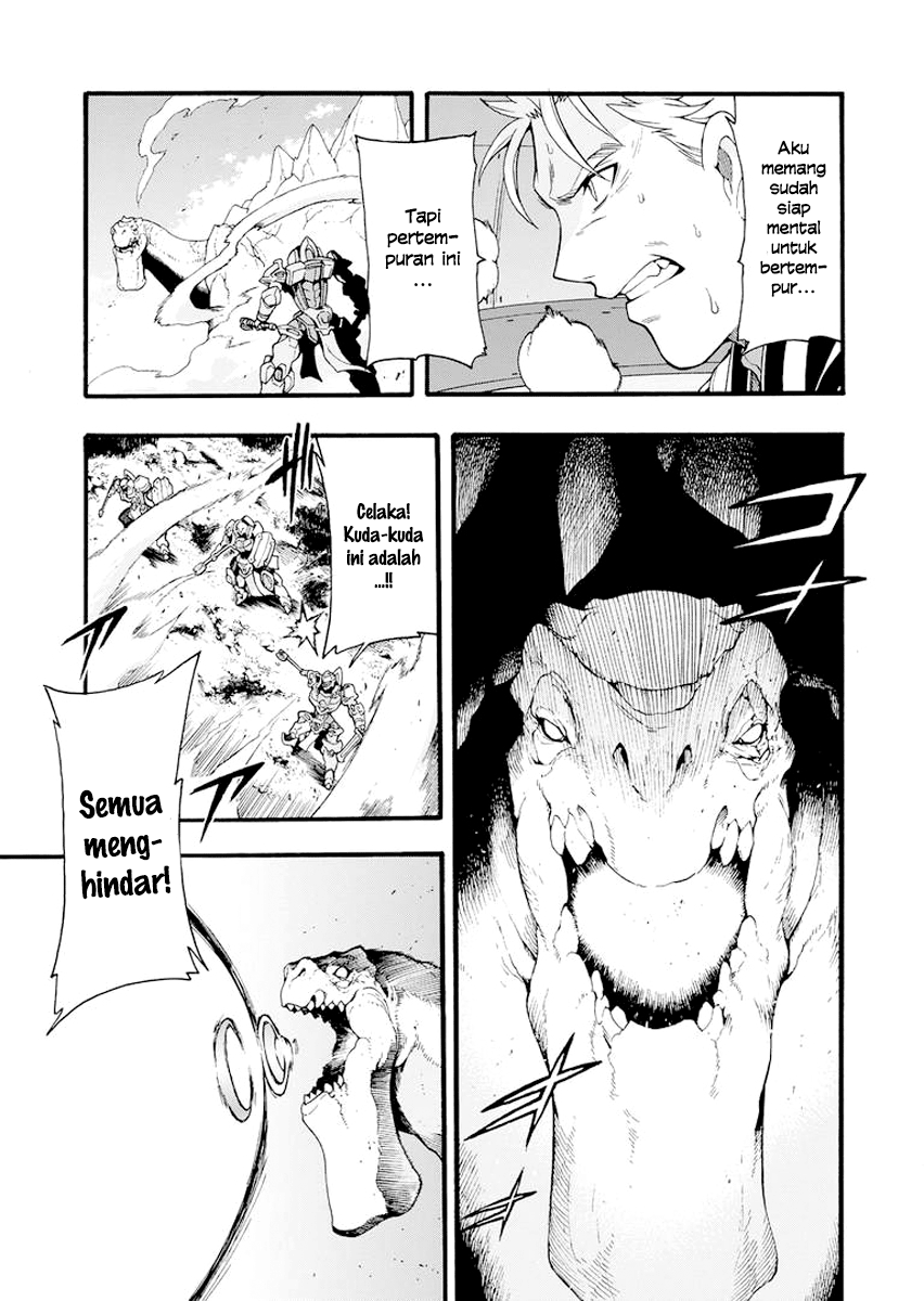 Knights And Magic Chapter 12