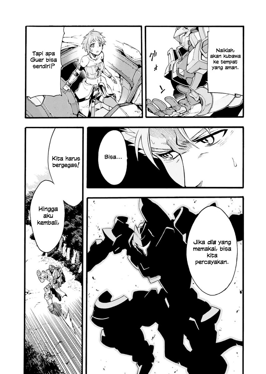 Knights And Magic Chapter 12