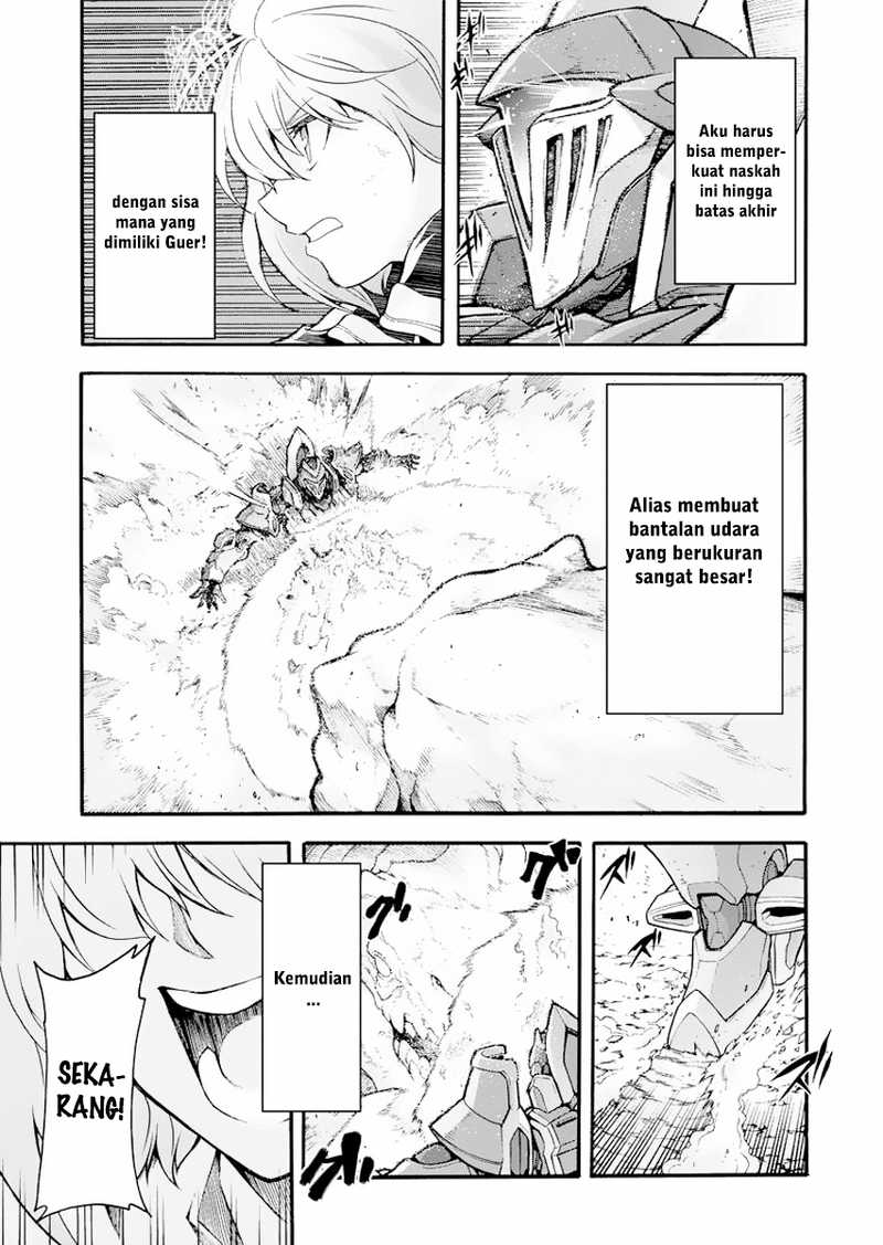 Knights And Magic Chapter 15