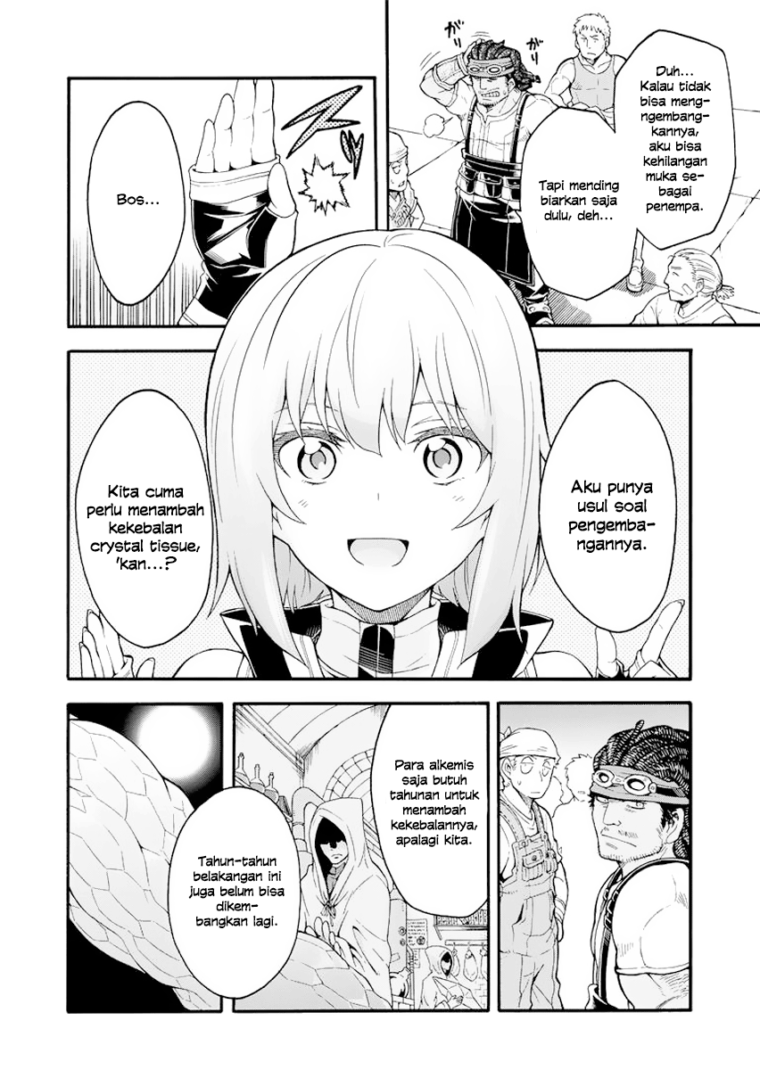 Knights And Magic Chapter 18