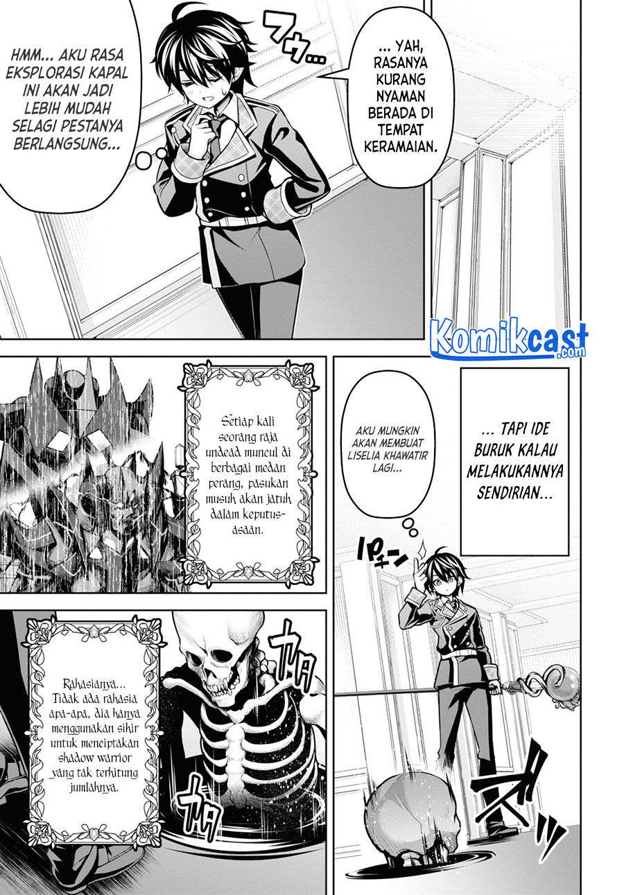 Demon’s Sword Master of Excalibur School Chapter 16