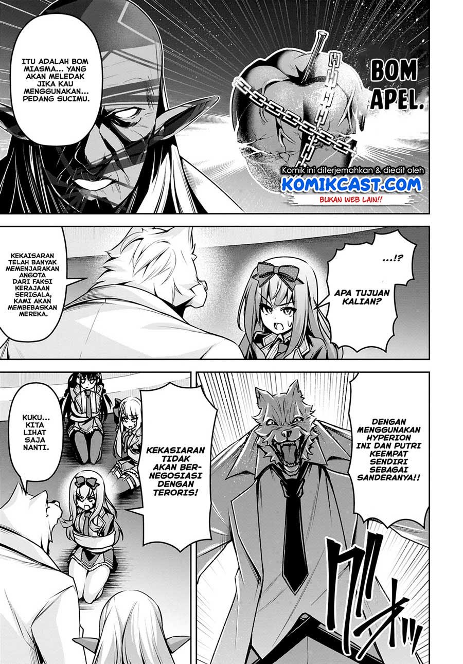 Demon’s Sword Master of Excalibur School Chapter 17