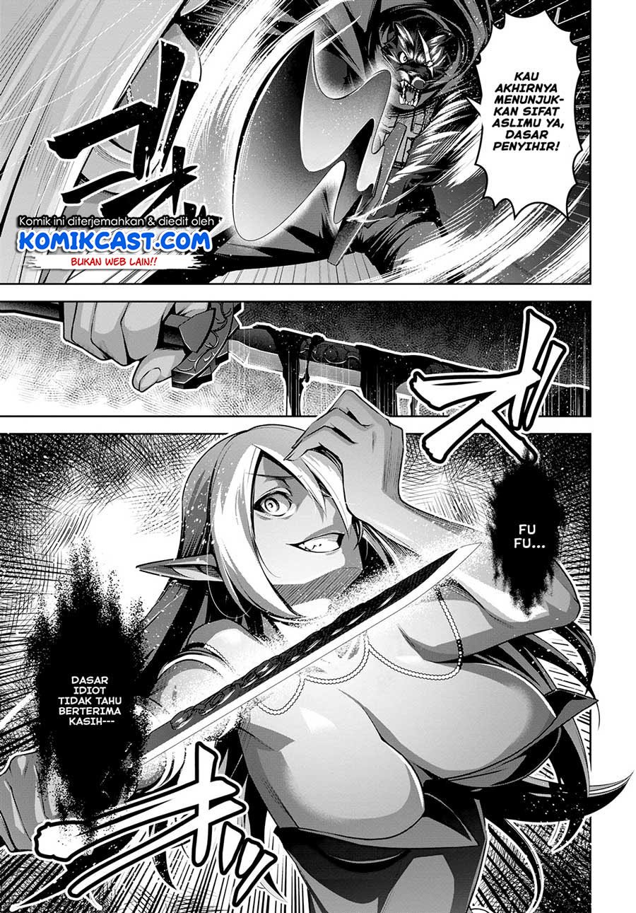 Demon’s Sword Master of Excalibur School Chapter 17