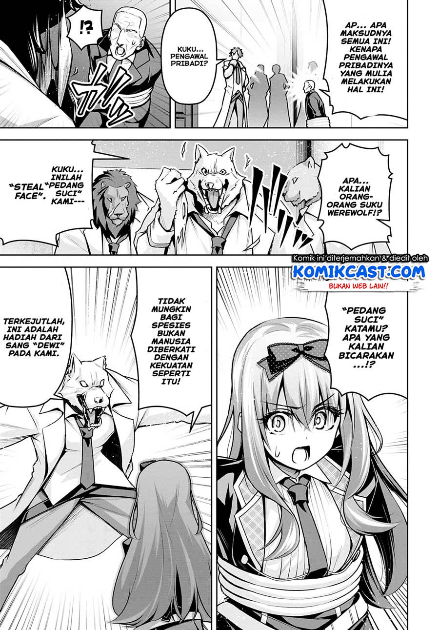 Demon’s Sword Master of Excalibur School Chapter 17