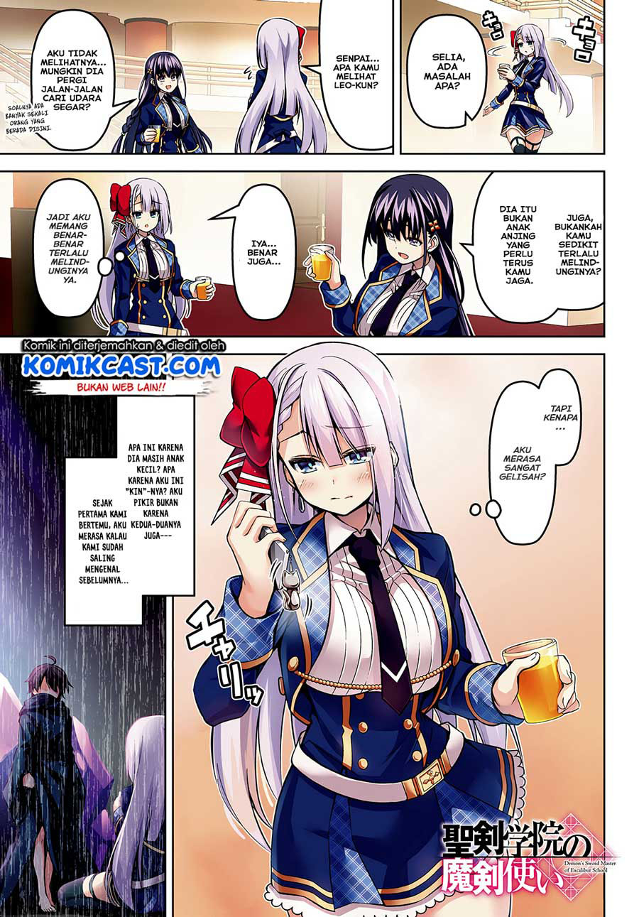 Demon’s Sword Master of Excalibur School Chapter 17