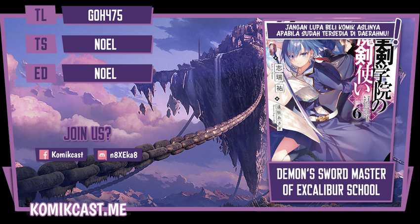Demon’s Sword Master of Excalibur School Chapter 20