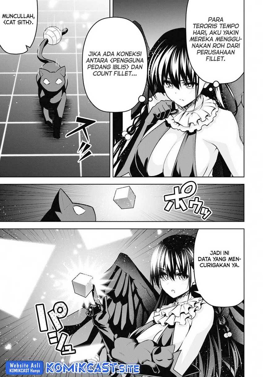 Demon’s Sword Master of Excalibur School Chapter 22