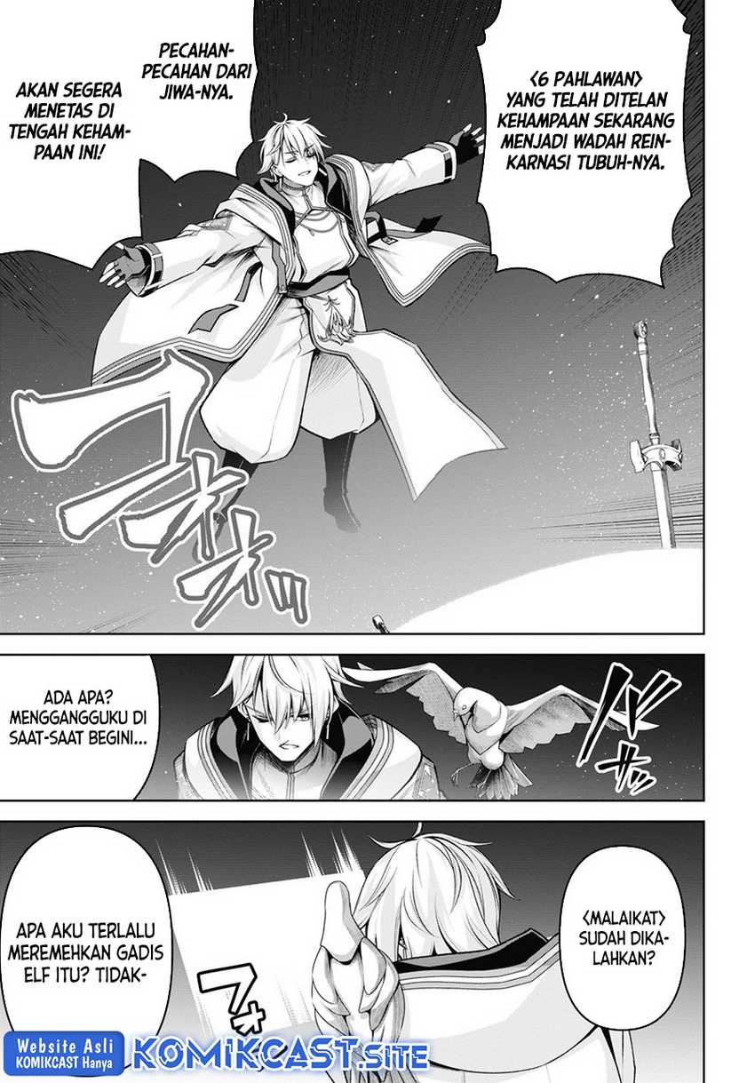 Demon’s Sword Master of Excalibur School Chapter 26