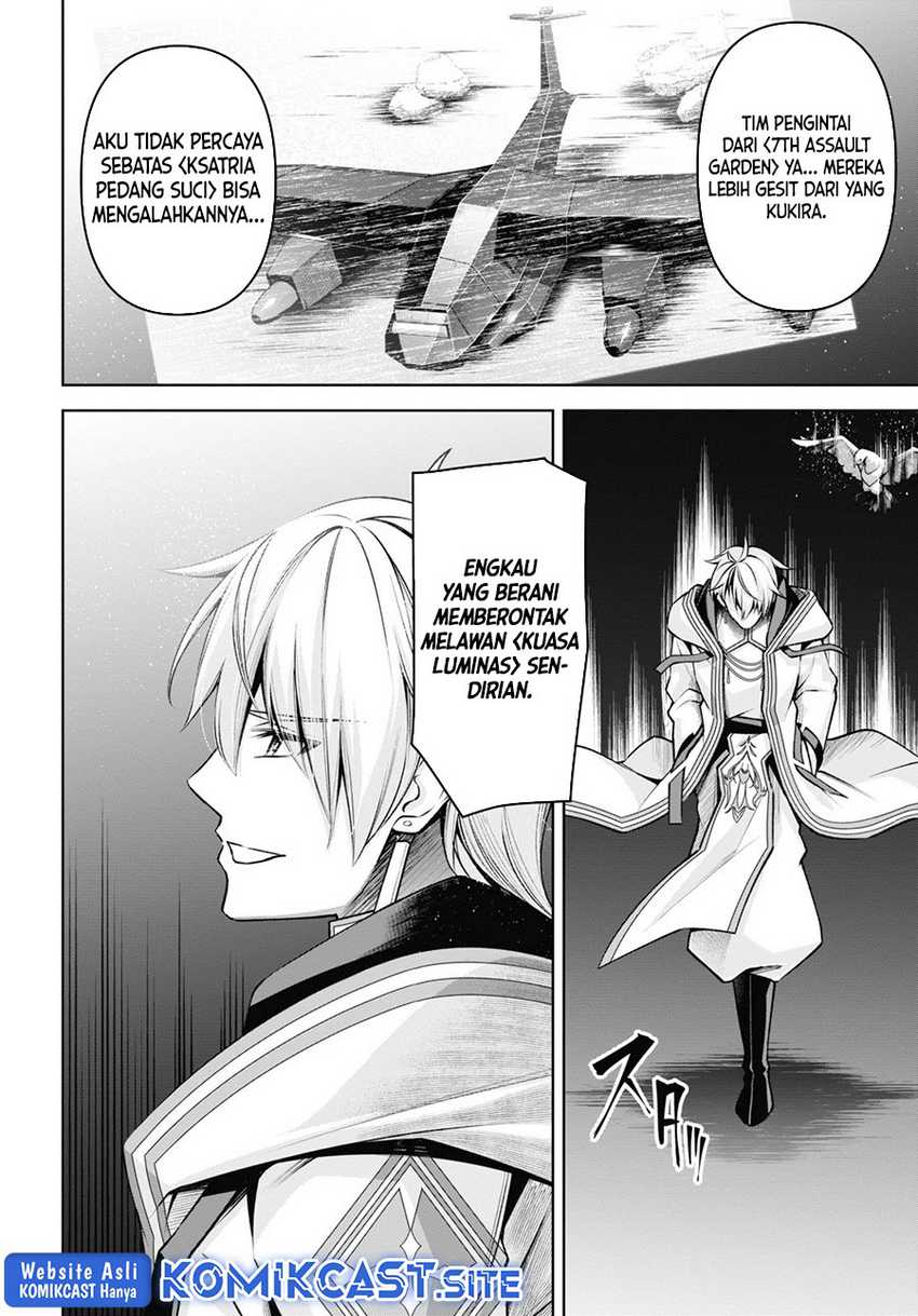 Demon’s Sword Master of Excalibur School Chapter 26