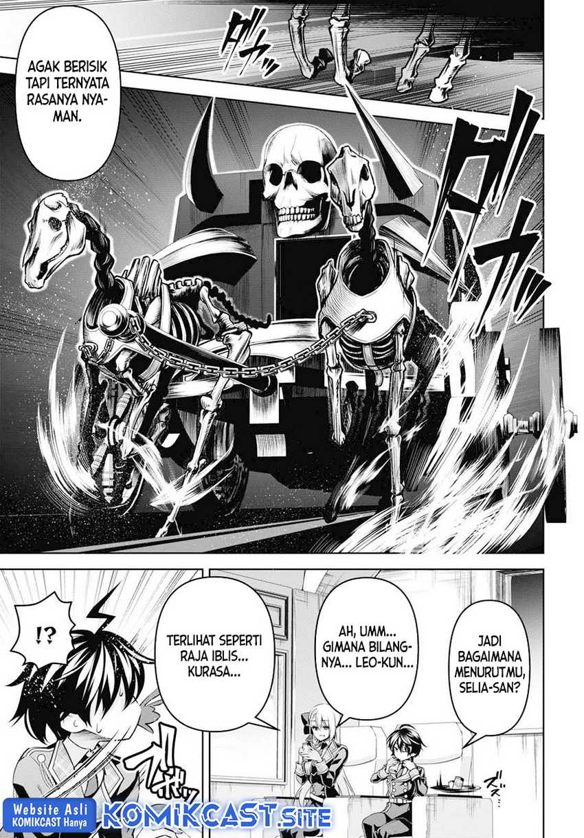 Demon’s Sword Master of Excalibur School Chapter 27