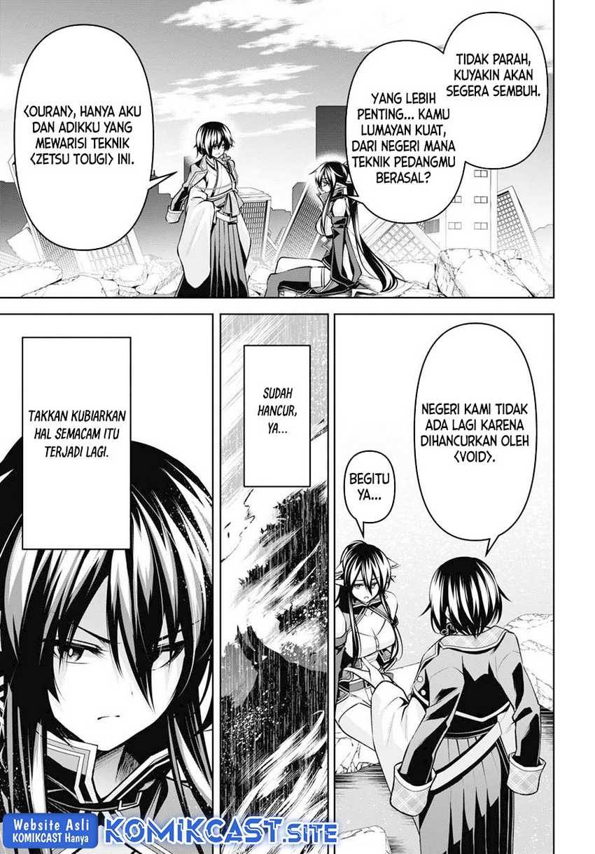 Demon’s Sword Master of Excalibur School Chapter 27