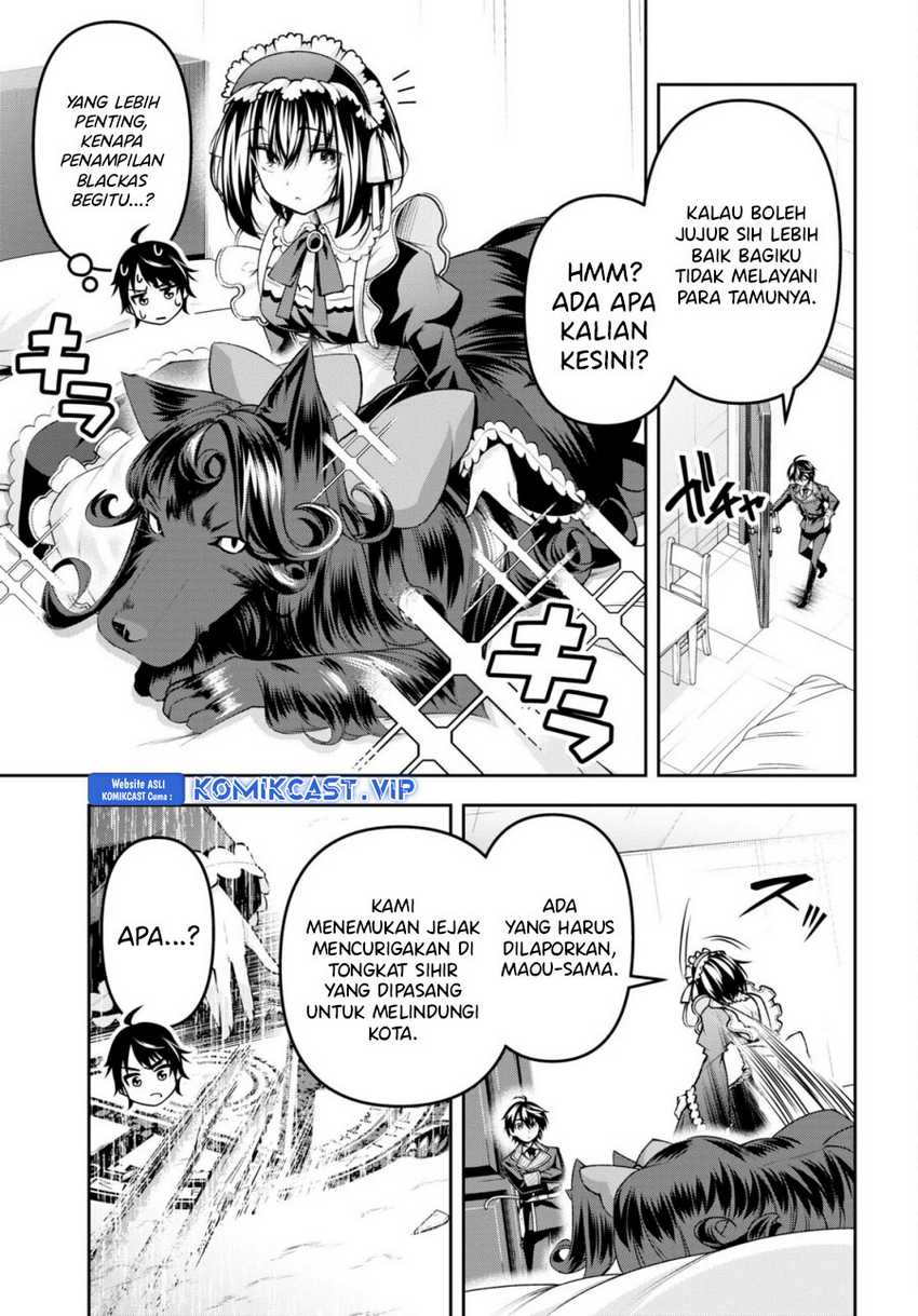 Demon’s Sword Master of Excalibur School Chapter 33