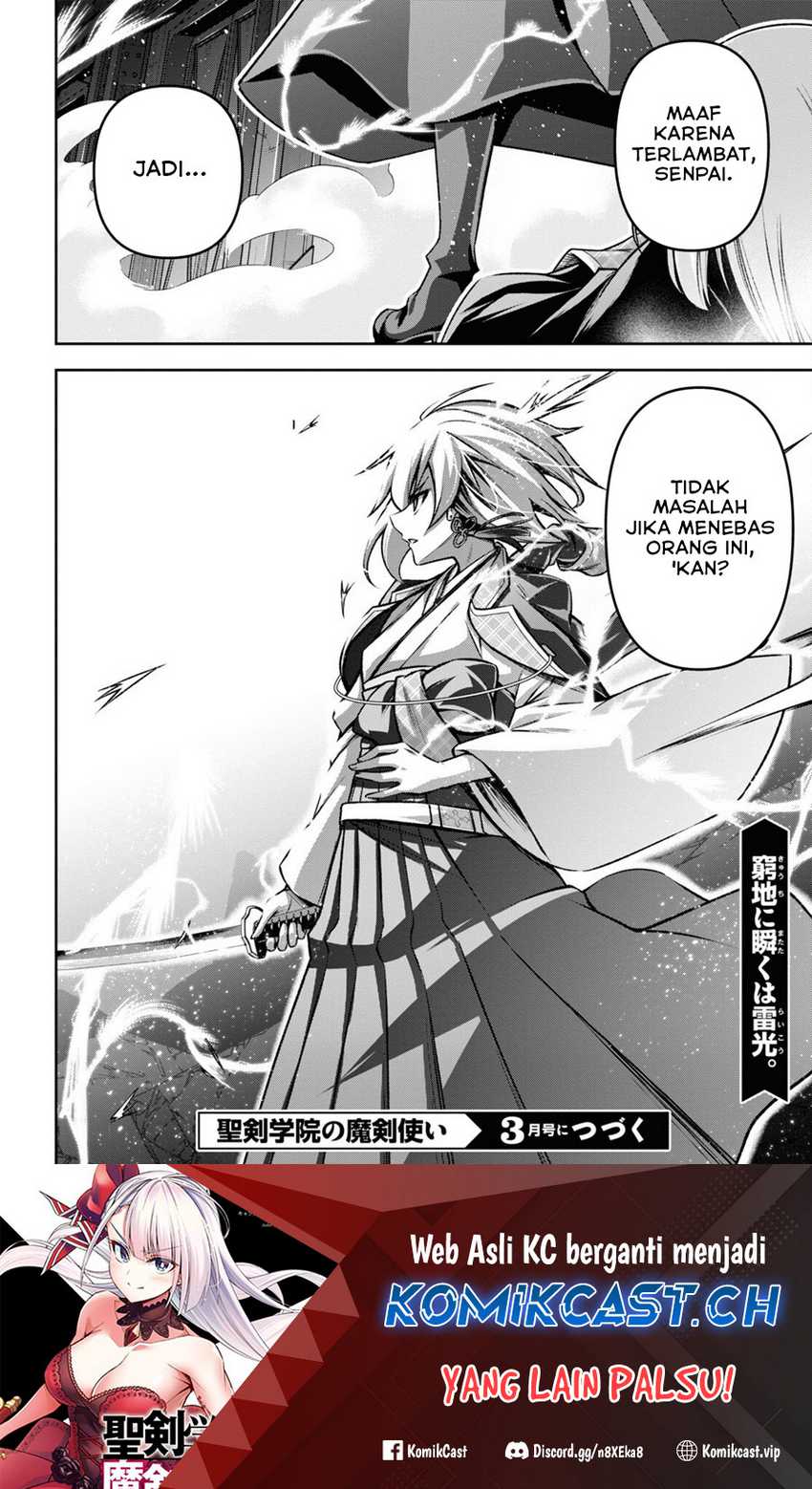 Demon’s Sword Master of Excalibur School Chapter 36
