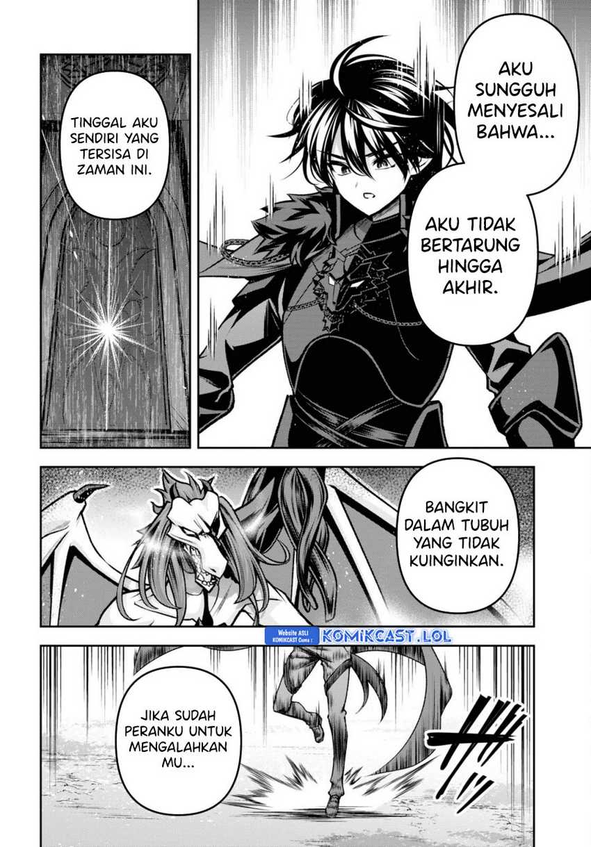 Demon’s Sword Master of Excalibur School Chapter 38
