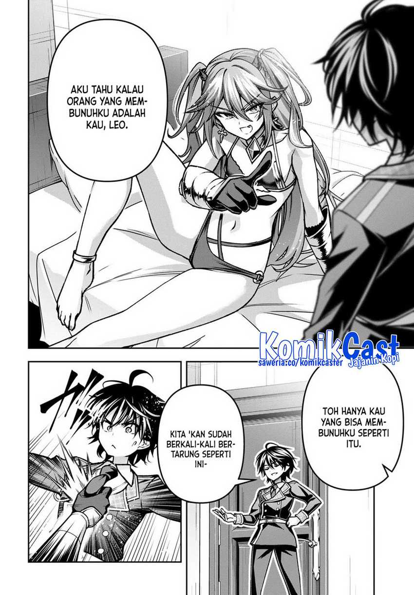 Demon’s Sword Master of Excalibur School Chapter 40