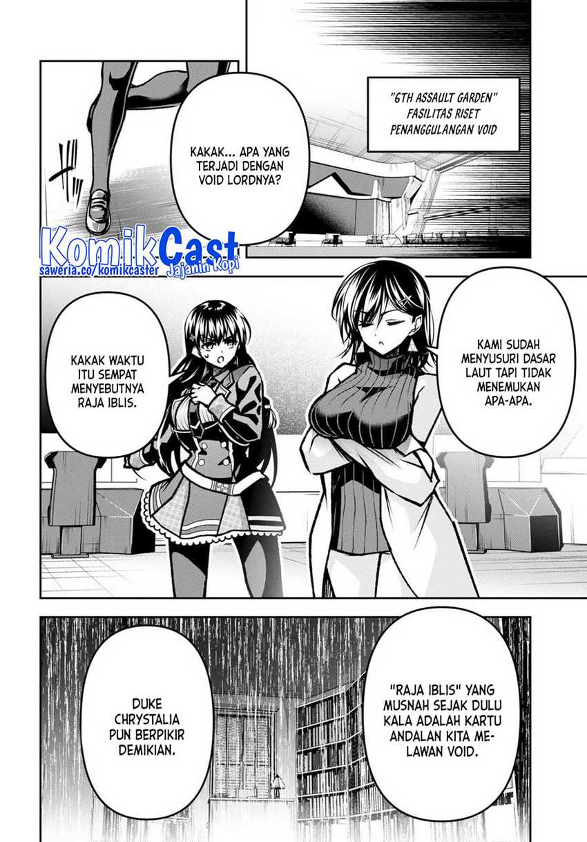 Demon’s Sword Master of Excalibur School Chapter 40