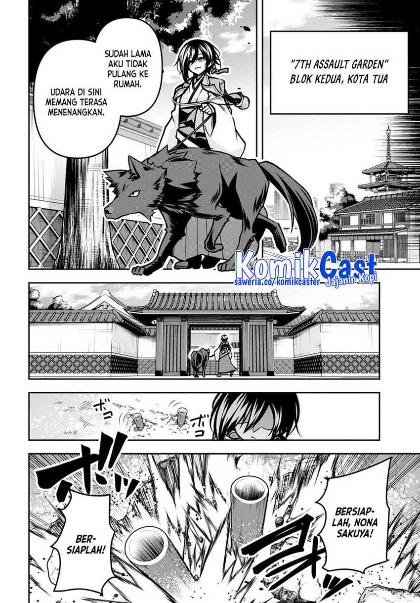 Demon’s Sword Master of Excalibur School Chapter 40