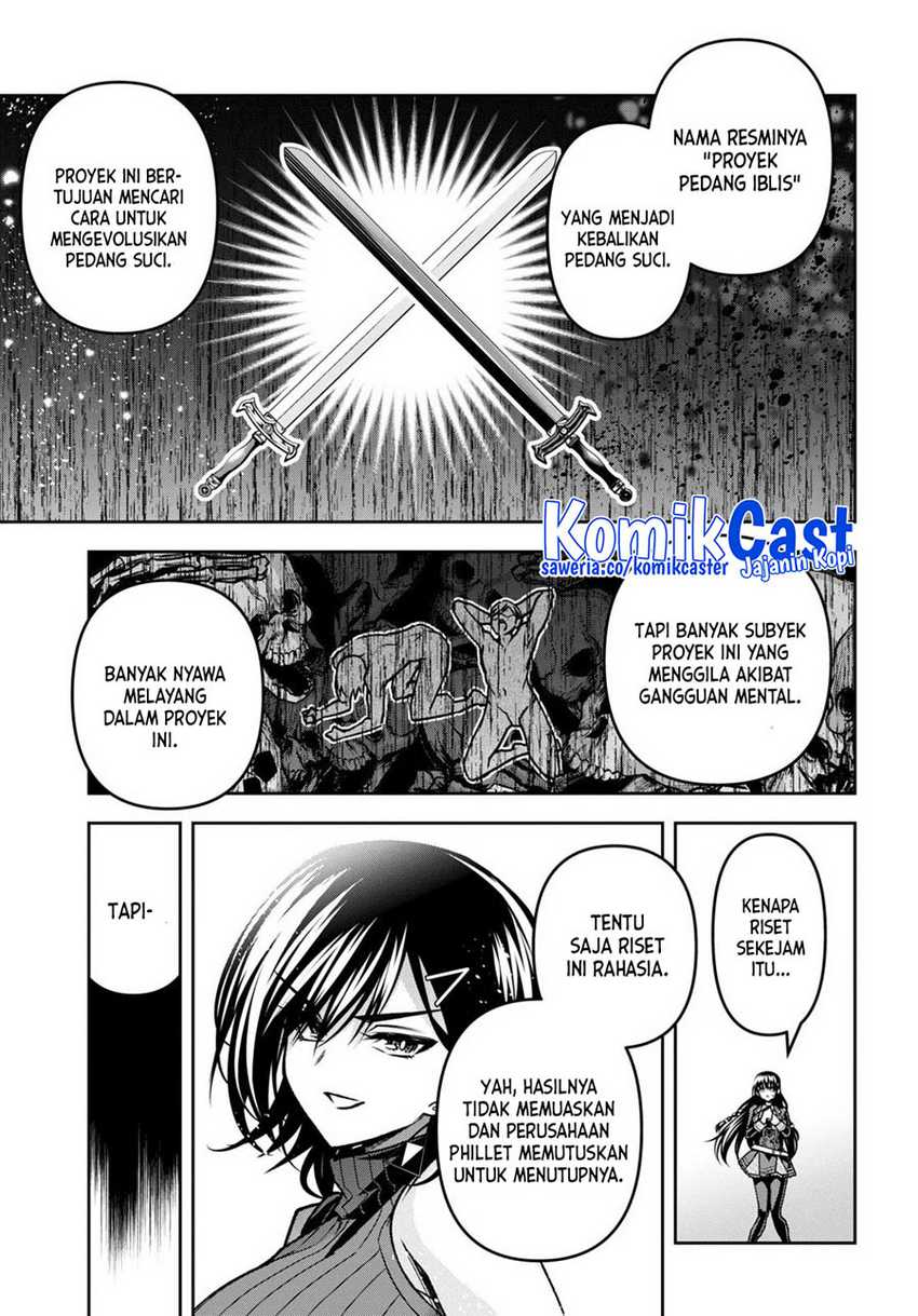 Demon’s Sword Master of Excalibur School Chapter 40