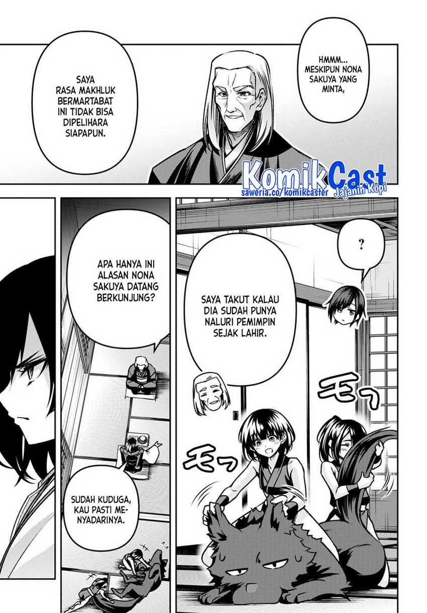 Demon’s Sword Master of Excalibur School Chapter 40