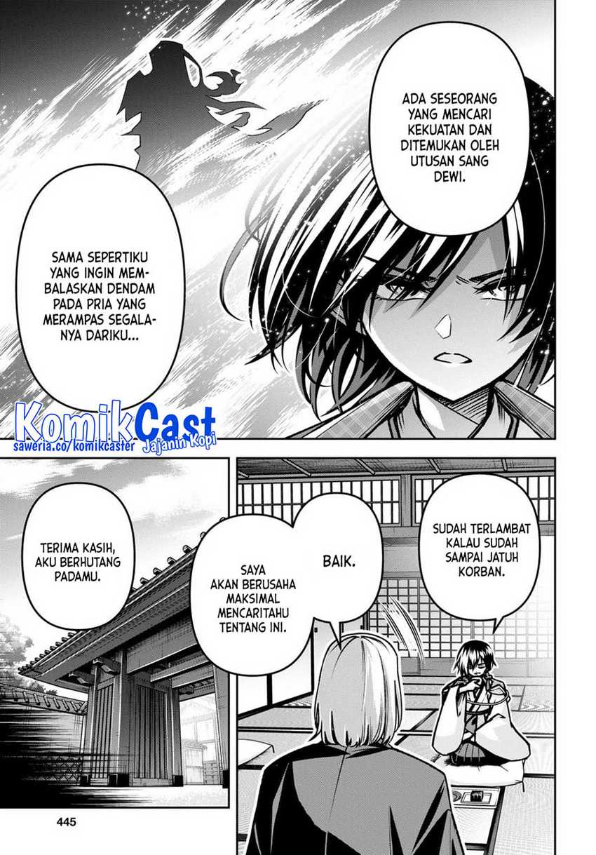 Demon’s Sword Master of Excalibur School Chapter 40