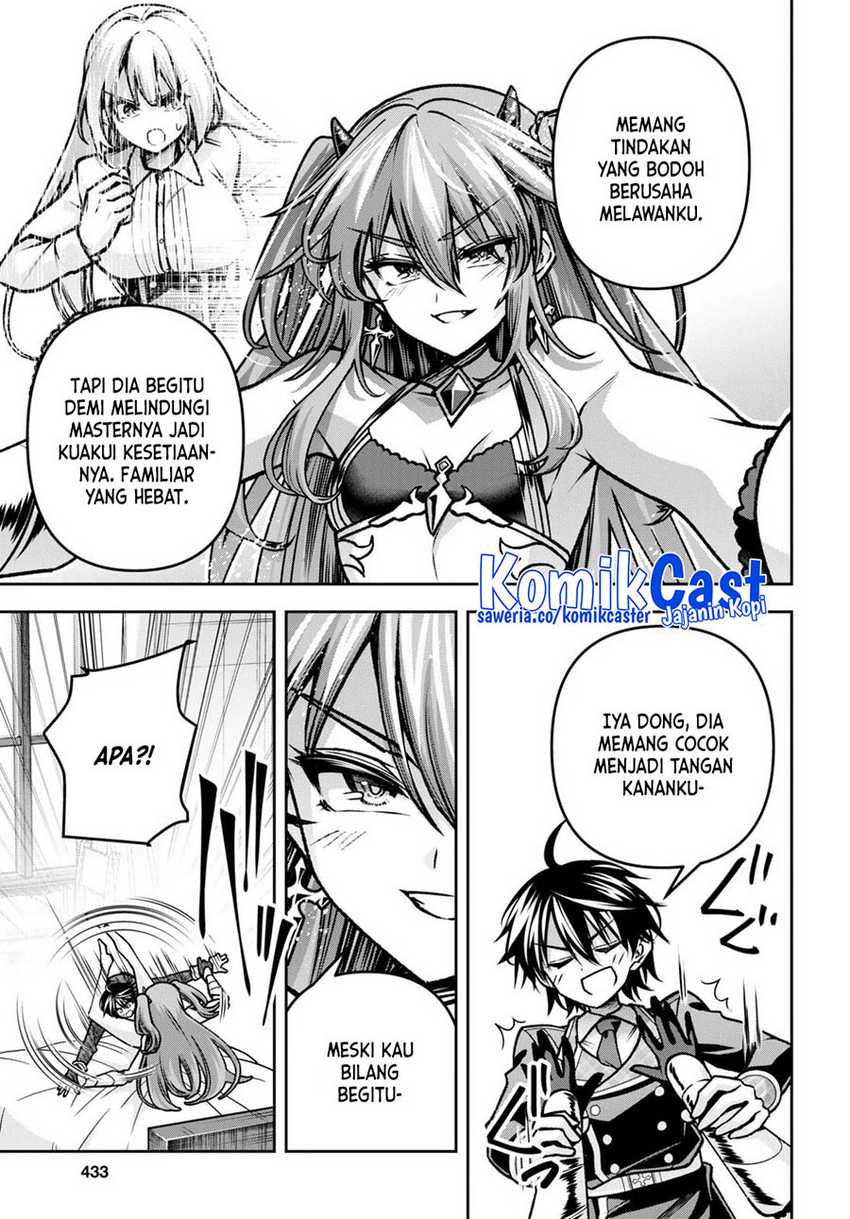 Demon’s Sword Master of Excalibur School Chapter 40