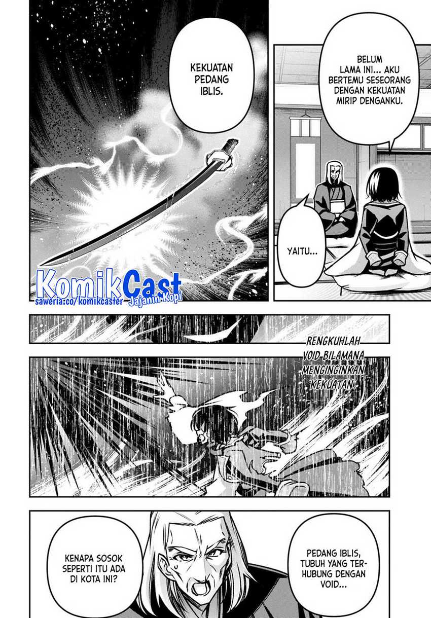 Demon’s Sword Master of Excalibur School Chapter 40